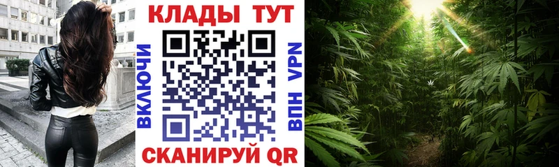 Наркошоп Борисоглебск Конопля Кокаин АМФЕТАМИН Гашиш