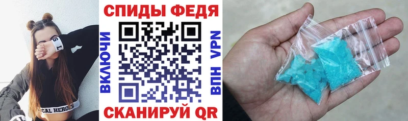 мега ссылка  Борисоглебск  Амфетамин 98% 