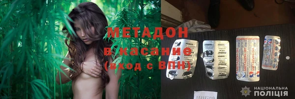 кокаин колумбия Вязьма
