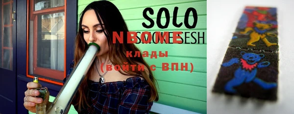 круглые Вяземский