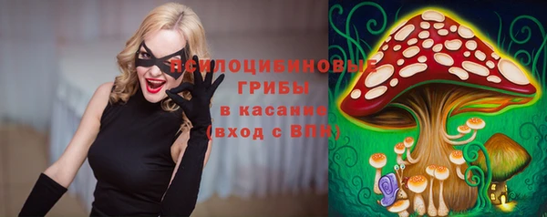 кокаин колумбия Вязьма