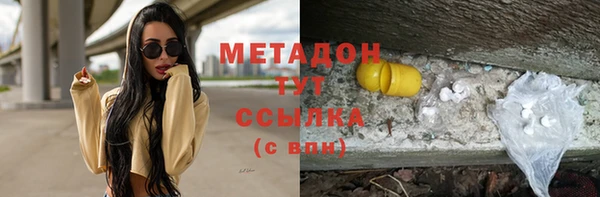 кокаин колумбия Вязьма