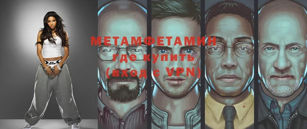 круглые Вяземский