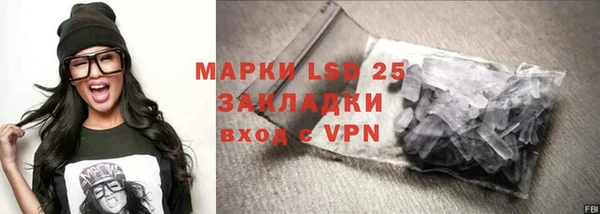 круглые Вяземский