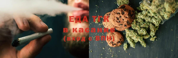 кокаин колумбия Вязьма