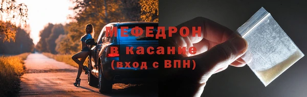 круглые Вяземский