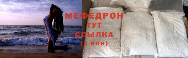 кокаин колумбия Вязьма