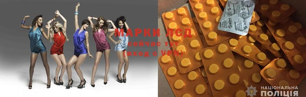 герыч Вязники