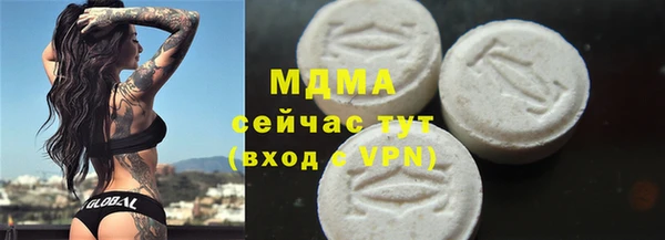 кокаин колумбия Вязьма