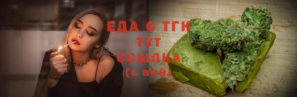 кокаин колумбия Вязьма
