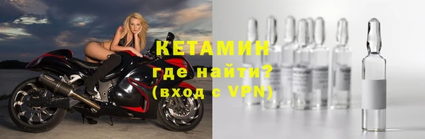 скорость mdpv Сафоново