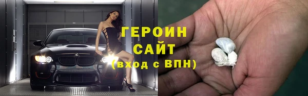 круглые Вяземский