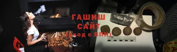 герыч Вязники