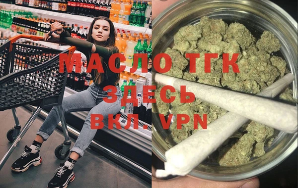 кокаин колумбия Вязьма