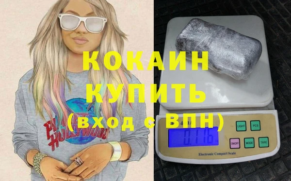 герыч Вязники