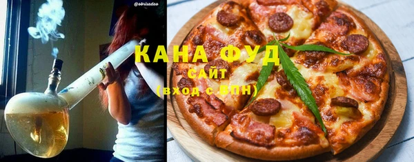 круглые Вяземский