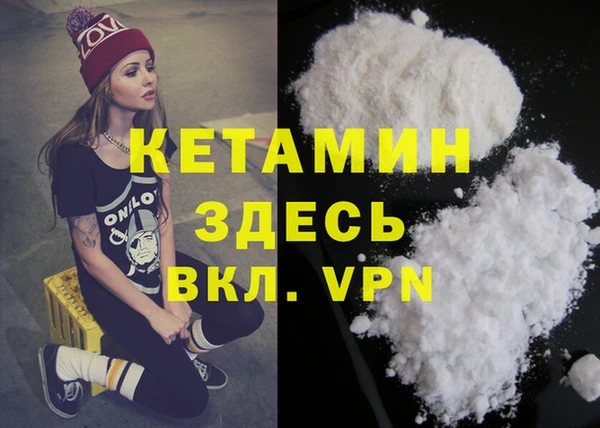 круглые Вяземский
