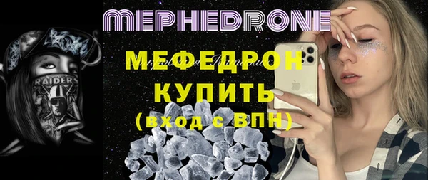 кокаин колумбия Вязьма