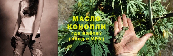 герыч Вязники