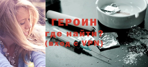 круглые Вяземский