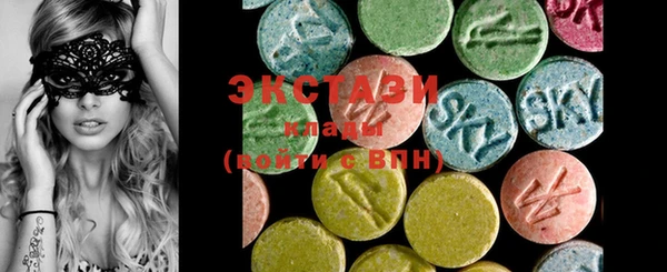 COCAINE Сатка