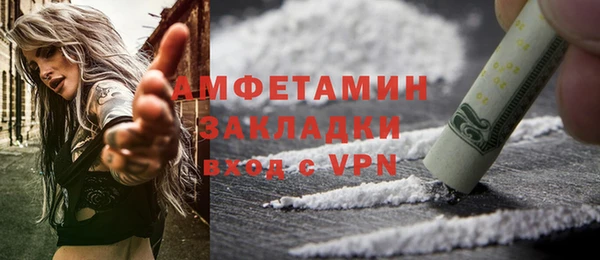 кокаин колумбия Вязьма