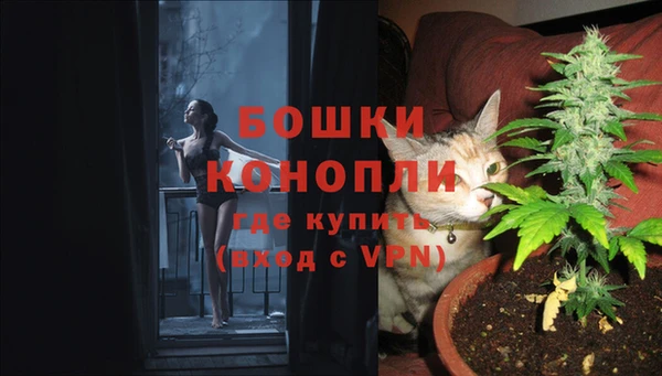 герыч Вязники