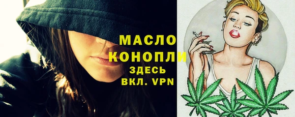 герыч Вязники