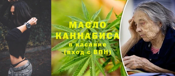 кокаин колумбия Сосновка