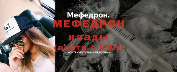 круглые Вяземский