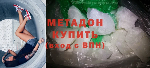 кокаин колумбия Вязьма