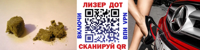 LSD-25 экстази кислота  купить   Борисоглебск 